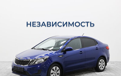KIA Rio III рестайлинг, 2013 год, 650 000 рублей, 1 фотография