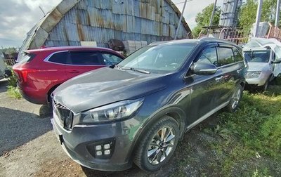 KIA Sorento III Prime рестайлинг, 2017 год, 1 850 000 рублей, 1 фотография