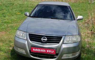 Nissan Almera Classic, 2008 год, 350 000 рублей, 1 фотография