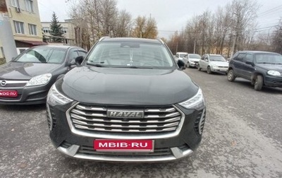 Haval Jolion, 2023 год, 2 240 000 рублей, 1 фотография
