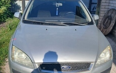Ford Focus II рестайлинг, 2007 год, 430 000 рублей, 1 фотография