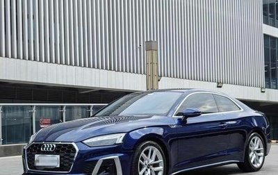 Audi A5, 2021 год, 2 718 000 рублей, 1 фотография