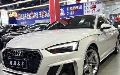 Audi A5, 2021 год, 2 687 000 рублей, 1 фотография