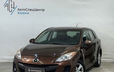 Mazda 3, 2011 год, 999 800 рублей, 1 фотография