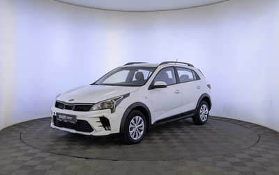 KIA Rio IV, 2021 год, 1 080 000 рублей, 1 фотография
