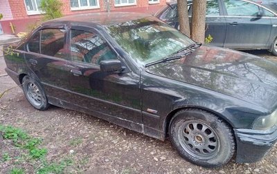 BMW 3 серия, 1992 год, 158 000 рублей, 1 фотография