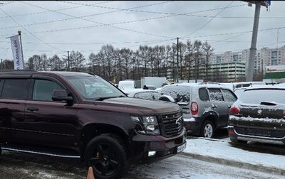 Chevrolet Tahoe IV, 2016 год, 3 800 000 рублей, 1 фотография