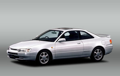 Toyota Corolla Levin VII (AE110/AE111), 1996 год, 500 000 рублей, 1 фотография