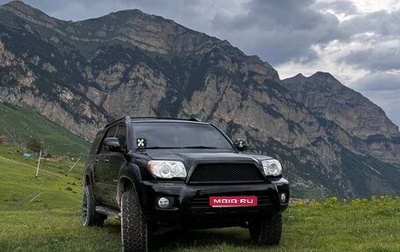 Toyota 4Runner IV, 2007 год, 2 390 000 рублей, 1 фотография