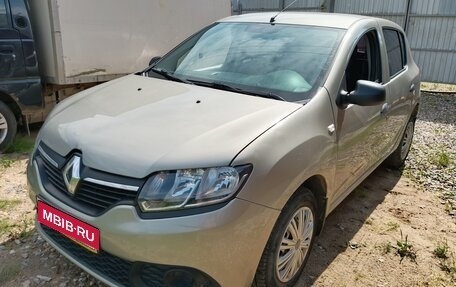 Renault Sandero II рестайлинг, 2015 год, 520 000 рублей, 1 фотография