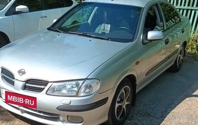 Nissan Almera, 2002 год, 470 000 рублей, 1 фотография