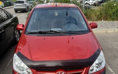 Hyundai Getz I рестайлинг, 2008 год, 530 000 рублей, 1 фотография