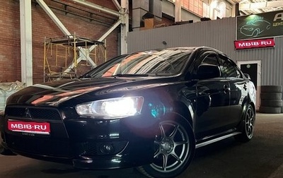 Mitsubishi Lancer IX, 2008 год, 1 200 000 рублей, 1 фотография