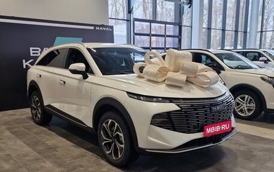 Haval F7, 2025 год, 2 672 010 рублей, 1 фотография