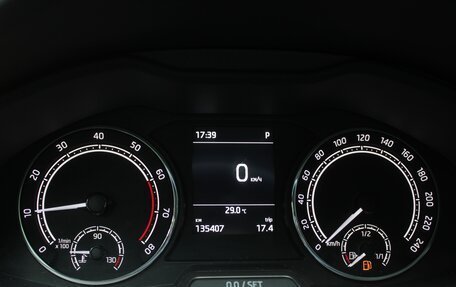 Skoda Rapid II, 2020 год, 1 480 000 рублей, 22 фотография