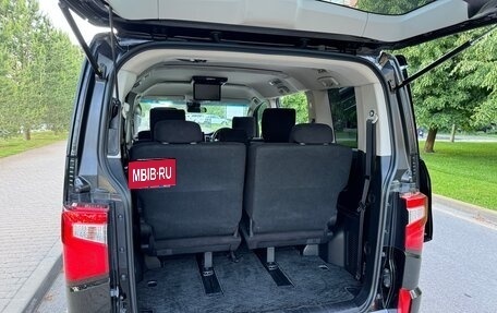 Mitsubishi Delica D:5 I, 2019 год, 3 340 000 рублей, 20 фотография