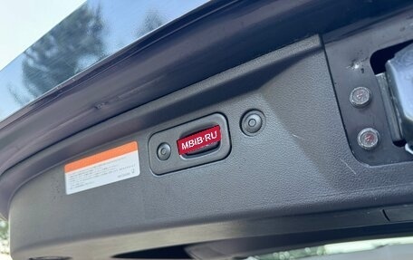 Mitsubishi Delica D:5 I, 2019 год, 3 340 000 рублей, 23 фотография
