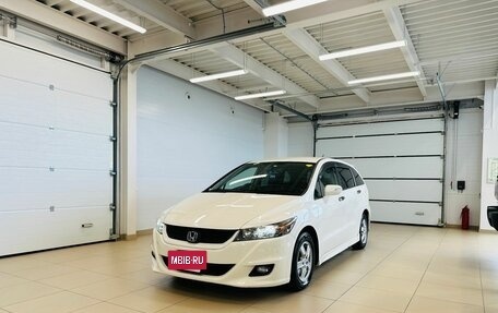 Honda Stream II, 2010 год, 1 299 000 рублей, 2 фотография