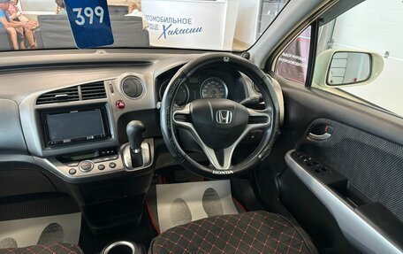 Honda Stream II, 2010 год, 1 299 000 рублей, 15 фотография