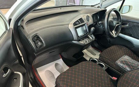 Honda Stream II, 2010 год, 1 299 000 рублей, 12 фотография