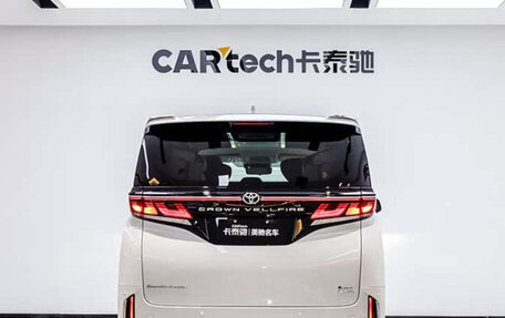 Toyota Vellfire, 2025 год, 16 060 050 рублей, 5 фотография