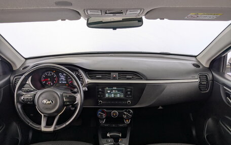 KIA Rio IV, 2021 год, 1 080 000 рублей, 14 фотография