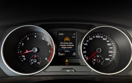Volkswagen Tiguan II, 2021 год, 1 755 000 рублей, 12 фотография