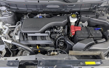 Nissan X-Trail, 2021 год, 2 100 000 рублей, 10 фотография