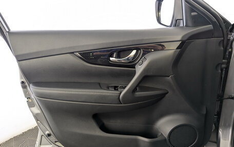 Nissan X-Trail, 2021 год, 2 100 000 рублей, 16 фотография