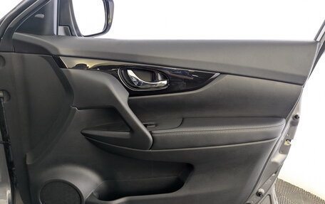 Nissan X-Trail, 2021 год, 2 100 000 рублей, 21 фотография