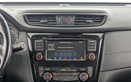 Nissan X-Trail, 2021 год, 2 100 000 рублей, 28 фотография