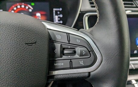Geely Atlas, 2024 год, 2 200 000 рублей, 6 фотография