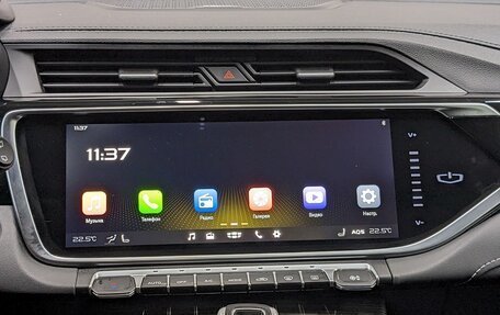 Geely Atlas, 2024 год, 2 200 000 рублей, 3 фотография