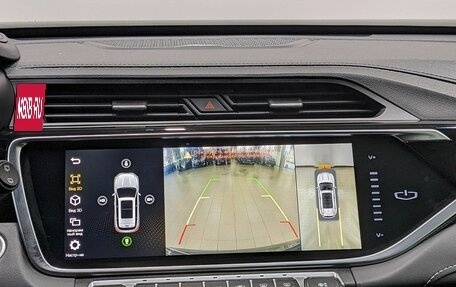 Geely Atlas, 2024 год, 2 200 000 рублей, 4 фотография