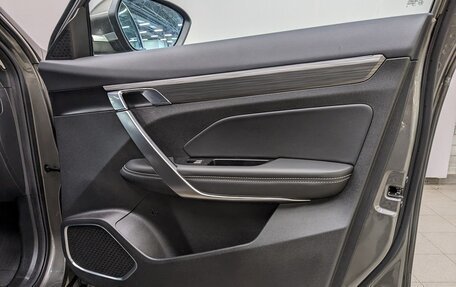 Geely Atlas, 2024 год, 2 200 000 рублей, 14 фотография