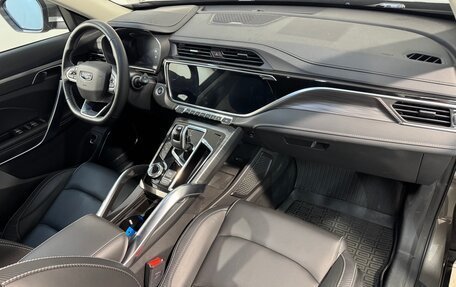 Geely Atlas, 2023 год, 1 899 800 рублей, 3 фотография