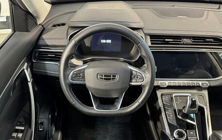 Geely Atlas, 2023 год, 1 899 800 рублей, 8 фотография