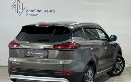 Geely Atlas, 2023 год, 1 899 800 рублей, 2 фотография