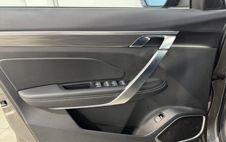Geely Atlas, 2023 год, 1 899 800 рублей, 7 фотография