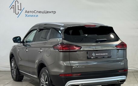 Geely Atlas, 2023 год, 1 899 800 рублей, 15 фотография