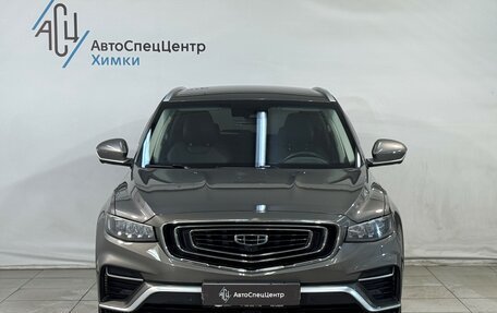 Geely Atlas, 2023 год, 1 899 800 рублей, 12 фотография
