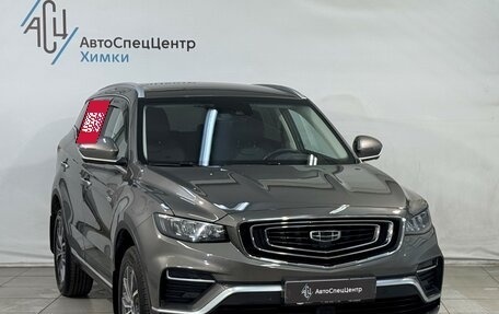 Geely Atlas, 2023 год, 1 899 800 рублей, 14 фотография