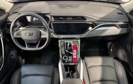 Geely Atlas, 2023 год, 1 899 800 рублей, 10 фотография