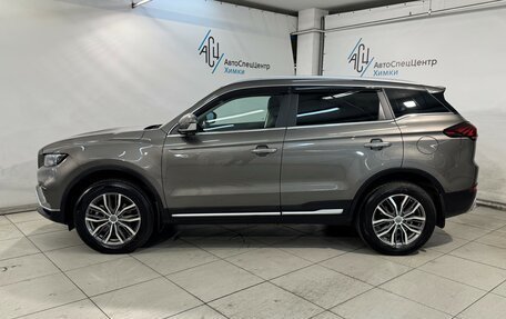 Geely Atlas, 2023 год, 1 899 800 рублей, 17 фотография