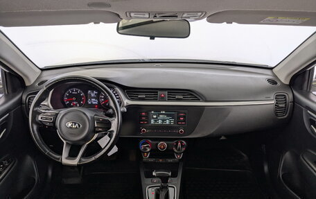 KIA Rio IV, 2021 год, 1 050 000 рублей, 14 фотография