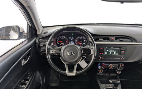 KIA Rio IV, 2021 год, 1 050 000 рублей, 21 фотография