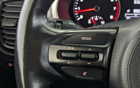 KIA Rio IV, 2021 год, 1 050 000 рублей, 26 фотография