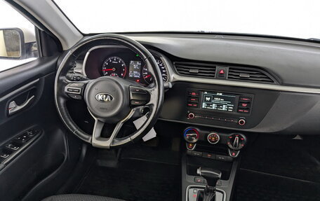 KIA Rio IV, 2021 год, 1 050 000 рублей, 28 фотография