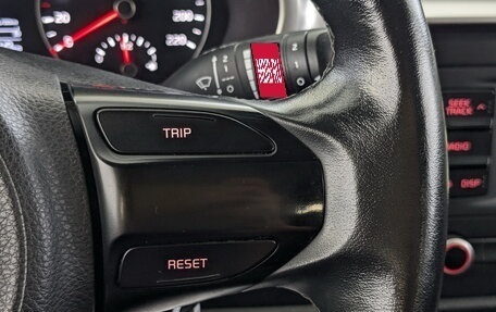 KIA Rio IV, 2021 год, 1 050 000 рублей, 27 фотография