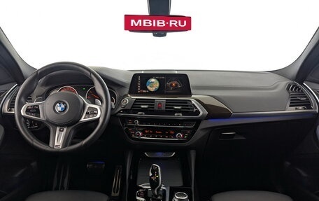BMW X4, 2021 год, 5 100 000 рублей, 30 фотография